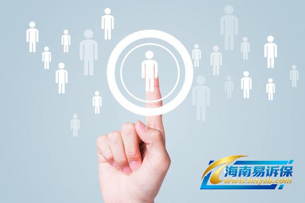 专利侵权损害赔偿制度研究