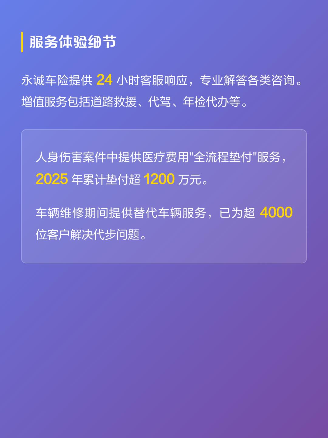 14ce36d3d539b60043ca4d82b59f3a3bc75cb7db.jpeg